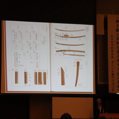 令和5年度　特別講演会が開催されました。